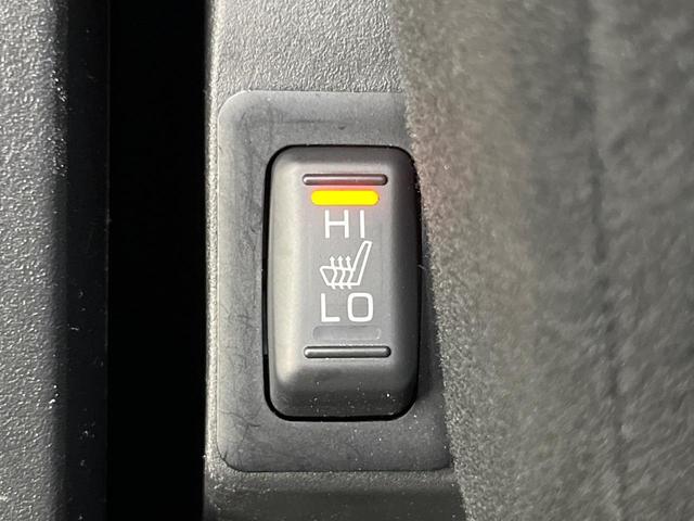 デリカＤ：５ Ｐ　４ＷＤ　両側電動スライド　１０．１型ナビ　フリップダウン　バックカメラ　ｅ－Ａｓｓｉｓｔ　レーダークルーズ　禁煙車　シートヒーター　パワーシート　コーナーセンサー　レーンキープ　スマートキー（35枚目）