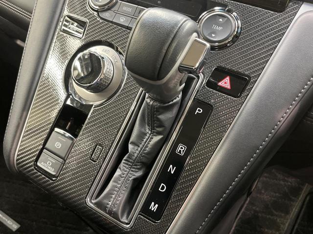 デリカＤ：５ Ｐ　４ＷＤ　両側電動スライド　１０．１型ナビ　フリップダウン　バックカメラ　ｅ－Ａｓｓｉｓｔ　レーダークルーズ　禁煙車　シートヒーター　パワーシート　コーナーセンサー　レーンキープ　スマートキー（42枚目）