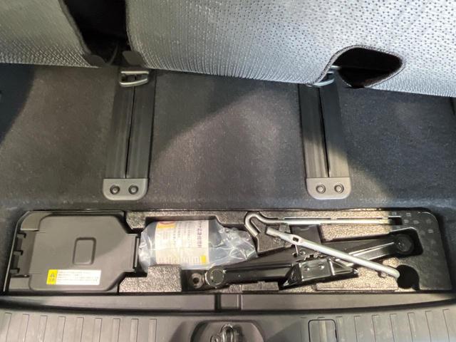 デリカＤ：５ Ｐ　４ＷＤ　両側電動スライド　１０．１型ナビ　フリップダウン　バックカメラ　ｅ－Ａｓｓｉｓｔ　レーダークルーズ　禁煙車　シートヒーター　パワーシート　コーナーセンサー　レーンキープ　スマートキー（51枚目）