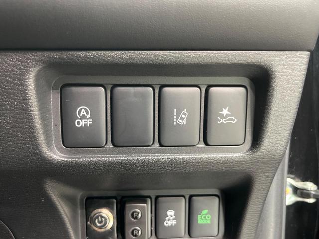 デリカＤ：５ Ｐ　４ＷＤ　両側電動スライド　１０．１型ナビ　フリップダウン　バックカメラ　ｅ－Ａｓｓｉｓｔ　レーダークルーズ　禁煙車　シートヒーター　パワーシート　コーナーセンサー　レーンキープ　スマートキー（58枚目）