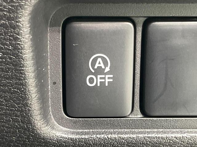 デリカＤ：５ Ｐ　４ＷＤ　両側電動スライド　１０．１型ナビ　フリップダウン　バックカメラ　ｅ－Ａｓｓｉｓｔ　レーダークルーズ　禁煙車　シートヒーター　パワーシート　コーナーセンサー　レーンキープ　スマートキー（61枚目）