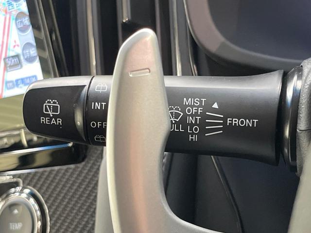 デリカＤ：５ Ｐ　４ＷＤ　両側電動スライド　１０．１型ナビ　フリップダウン　バックカメラ　ｅ－Ａｓｓｉｓｔ　レーダークルーズ　禁煙車　シートヒーター　パワーシート　コーナーセンサー　レーンキープ　スマートキー（70枚目）