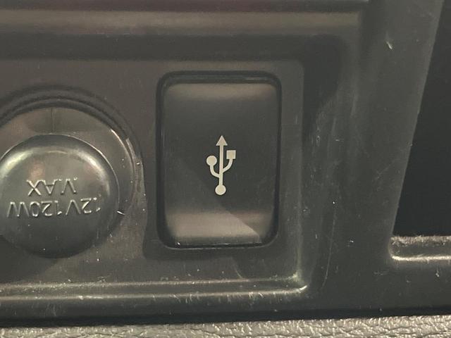 デリカＤ：５ Ｐ　４ＷＤ　両側電動スライド　１０．１型ナビ　フリップダウン　バックカメラ　ｅ－Ａｓｓｉｓｔ　レーダークルーズ　禁煙車　シートヒーター　パワーシート　コーナーセンサー　レーンキープ　スマートキー（76枚目）