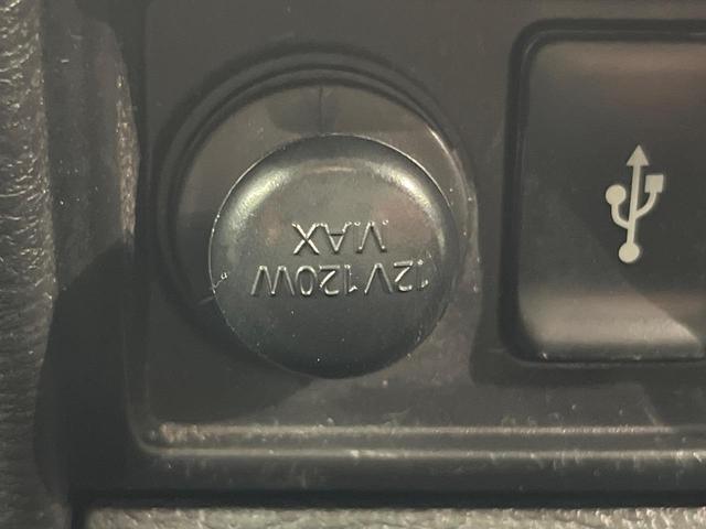 デリカＤ：５ Ｐ　４ＷＤ　両側電動スライド　１０．１型ナビ　フリップダウン　バックカメラ　ｅ－Ａｓｓｉｓｔ　レーダークルーズ　禁煙車　シートヒーター　パワーシート　コーナーセンサー　レーンキープ　スマートキー（77枚目）