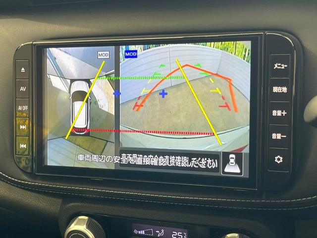 キックス Ｘ　純正ＳＤナビ　全周囲カメラ　衝突被害軽減システム　レーダークルーズ　禁煙車　ハーフレザーシート　コーナーセンサー　スマートキー　ＬＥＤヘッド　ビルトインＥＴＣ　オートライト　オートエアコン（4枚目）
