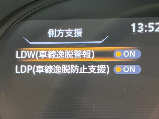 キックス Ｘ　純正ＳＤナビ　全周囲カメラ　衝突被害軽減システム　レーダークルーズ　禁煙車　ハーフレザーシート　コーナーセンサー　スマートキー　ＬＥＤヘッド　ビルトインＥＴＣ　オートライト　オートエアコン（41枚目）