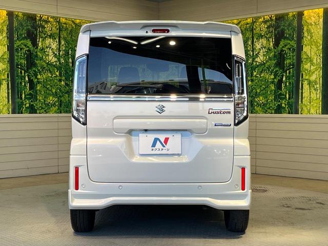 スペーシアカスタム ハイブリッドXSターボ 9型ナビ 両側電動ドア 全周囲カメラ 衝突被害軽減システム レーダークルーズ 禁煙車 ハーフレザーシート コーナーセンサー スマートキー LEDヘッド ビルトインETC オートハイビーム 車線逸脱警報(15枚目)