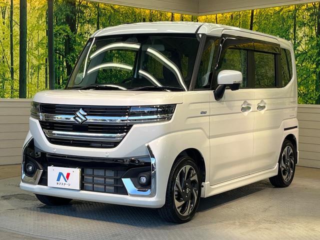 スペーシアカスタム ハイブリッドXSターボ 9型ナビ 両側電動ドア 全周囲カメラ 衝突被害軽減システム レーダークルーズ 禁煙車 ハーフレザーシート コーナーセンサー スマートキー LEDヘッド ビルトインETC オートハイビーム 車線逸脱警報(24枚目)