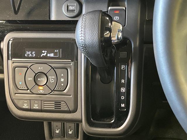 スペーシアカスタム ハイブリッドXSターボ 9型ナビ 両側電動ドア 全周囲カメラ 衝突被害軽減システム レーダークルーズ 禁煙車 ハーフレザーシート コーナーセンサー スマートキー LEDヘッド ビルトインETC オートハイビーム 車線逸脱警報(34枚目)