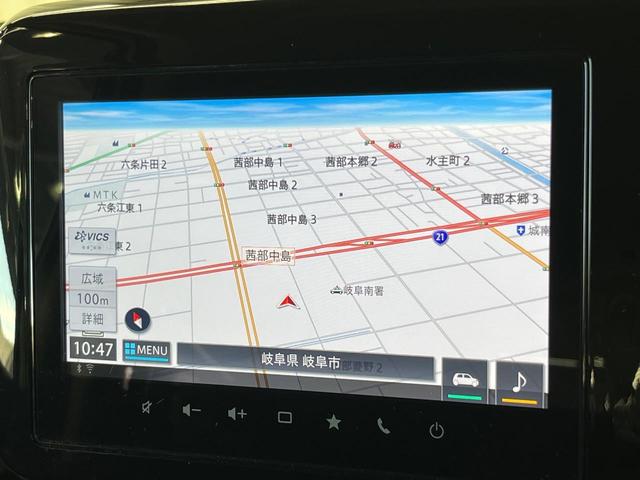 スペーシアカスタム ハイブリッドXSターボ 9型ナビ 両側電動ドア 全周囲カメラ 衝突被害軽減システム レーダークルーズ 禁煙車 ハーフレザーシート コーナーセンサー スマートキー LEDヘッド ビルトインETC オートハイビーム 車線逸脱警報(35枚目)