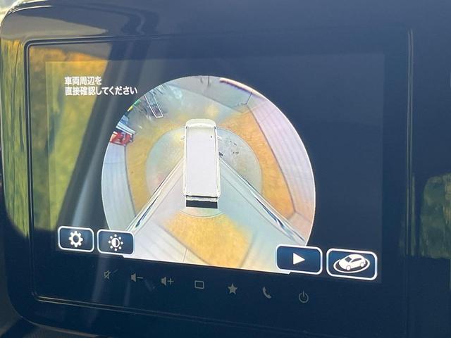 スペーシアカスタム ハイブリッドXSターボ 9型ナビ 両側電動ドア 全周囲カメラ 衝突被害軽減システム レーダークルーズ 禁煙車 ハーフレザーシート コーナーセンサー スマートキー LEDヘッド ビルトインETC オートハイビーム 車線逸脱警報(37枚目)