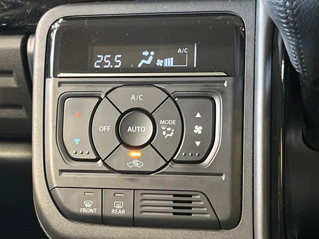 スペーシアカスタム ハイブリッドXSターボ 9型ナビ 両側電動ドア 全周囲カメラ 衝突被害軽減システム レーダークルーズ 禁煙車 ハーフレザーシート コーナーセンサー スマートキー LEDヘッド ビルトインETC オートハイビーム 車線逸脱警報(42枚目)