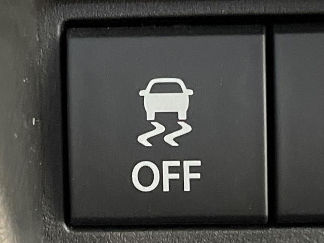 スペーシアカスタム ハイブリッドXSターボ 9型ナビ 両側電動ドア 全周囲カメラ 衝突被害軽減システム レーダークルーズ 禁煙車 ハーフレザーシート コーナーセンサー スマートキー LEDヘッド ビルトインETC オートハイビーム 車線逸脱警報(43枚目)