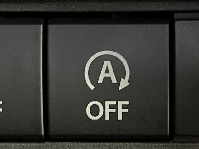 スペーシアカスタム ハイブリッドXSターボ 9型ナビ 両側電動ドア 全周囲カメラ 衝突被害軽減システム レーダークルーズ 禁煙車 ハーフレザーシート コーナーセンサー スマートキー LEDヘッド ビルトインETC オートハイビーム 車線逸脱警報(44枚目)