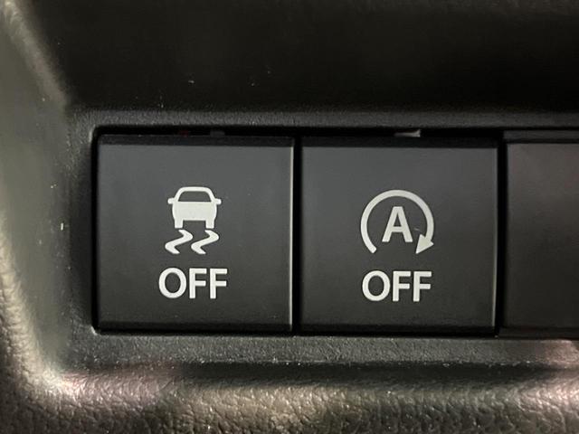 スペーシアカスタム ハイブリッドXSターボ 9型ナビ 両側電動ドア 全周囲カメラ 衝突被害軽減システム レーダークルーズ 禁煙車 ハーフレザーシート コーナーセンサー スマートキー LEDヘッド ビルトインETC オートハイビーム 車線逸脱警報(46枚目)