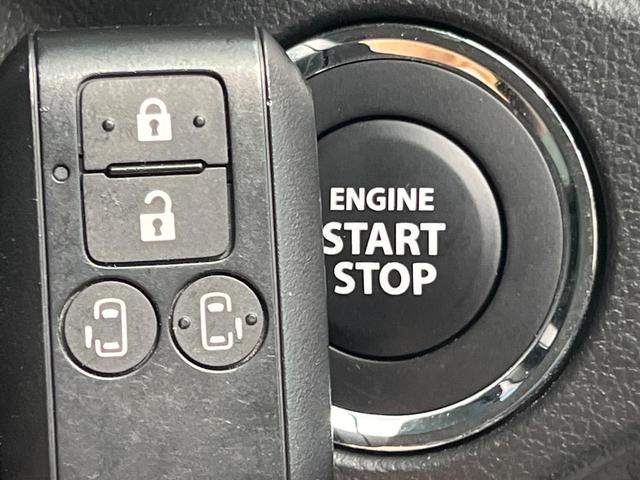 スペーシアカスタム ハイブリッドXSターボ 9型ナビ 両側電動ドア 全周囲カメラ 衝突被害軽減システム レーダークルーズ 禁煙車 ハーフレザーシート コーナーセンサー スマートキー LEDヘッド ビルトインETC オートハイビーム 車線逸脱警報(48枚目)