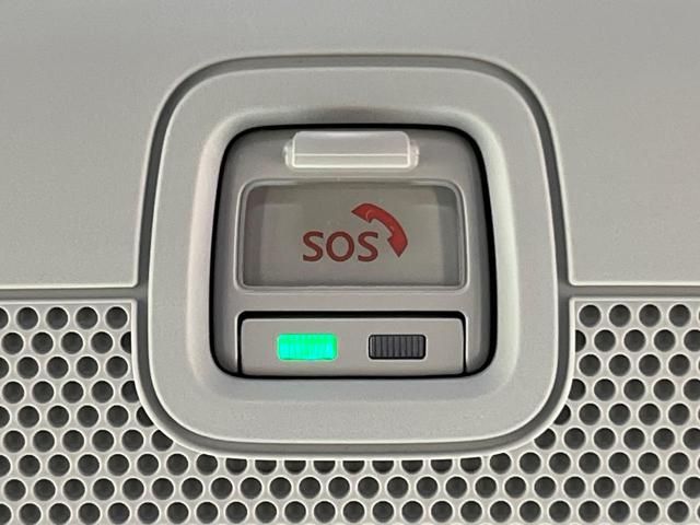 スペーシアカスタム ハイブリッドXSターボ 9型ナビ 両側電動ドア 全周囲カメラ 衝突被害軽減システム レーダークルーズ 禁煙車 ハーフレザーシート コーナーセンサー スマートキー LEDヘッド ビルトインETC オートハイビーム 車線逸脱警報(53枚目)