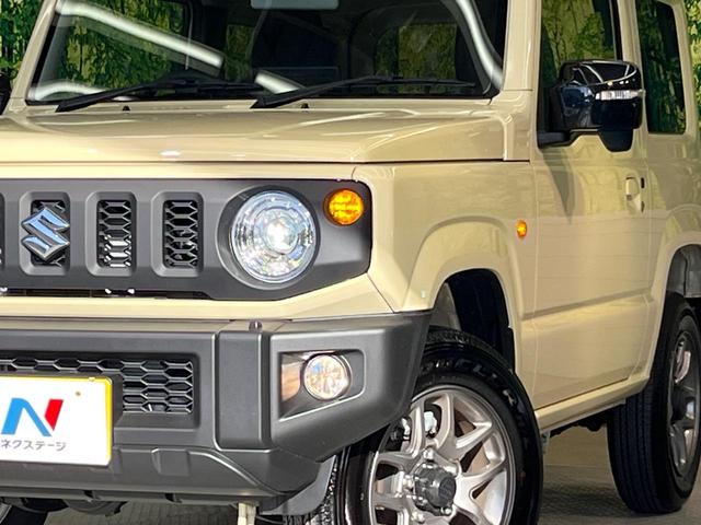 ジムニー ＸＣ　４ＷＤ　ディスプレイオーディオ　衝突被害軽減システム　禁煙車　コーナーセンサー　スマートキー　ＬＥＤヘッド　ＥＴＣ　クルコン　オートハイビーム　車線逸脱警報　オートエアコン　純正１６インチアルミ（12枚目）