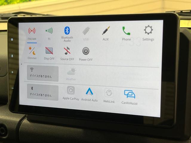 ジムニー ＸＣ　４ＷＤ　ディスプレイオーディオ　衝突被害軽減システム　禁煙車　コーナーセンサー　スマートキー　ＬＥＤヘッド　ＥＴＣ　クルコン　オートハイビーム　車線逸脱警報　オートエアコン　純正１６インチアルミ（36枚目）