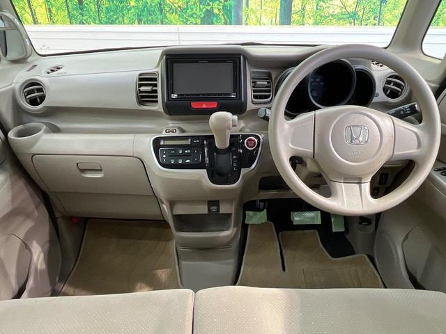 グループ総在庫数約３０，０００台！！全国の系列店からメーカー・車種問わずご紹介出来るので、あなたにピッタリのお車が見つかるはずです♪まずはお問い合わせ下さい☆