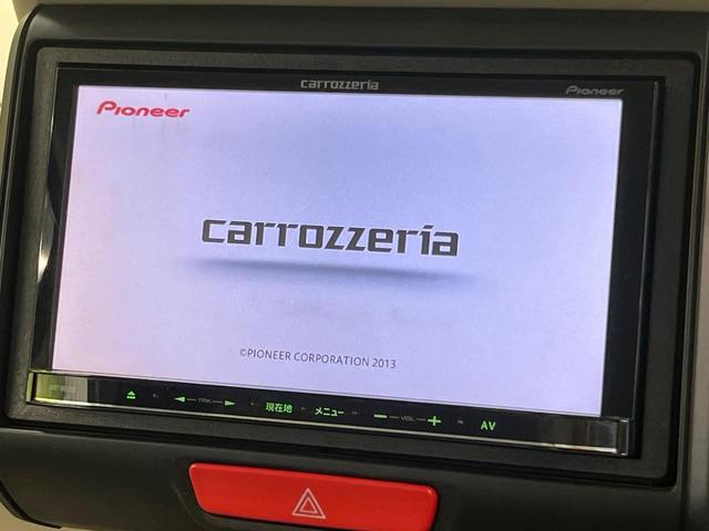 【ナビゲーション】使いやすいナビで目的地までしっかり案内してくれます。各種オーディオ再生機能も充実しており、お車の運転がさらに楽しくなります！！