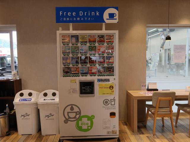 どなたでもご利用できるフリードリンクをご用意しております。