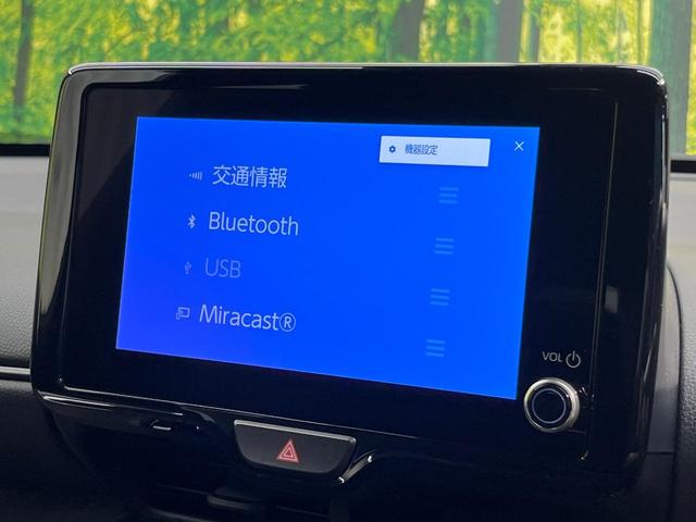 ヤリスクロス Ｚ　純正８型ナビ　全周囲カメラ　プリクラッシュセーフティ　レーダークルーズ　禁煙車　ハーフレザーシート　シートヒーター　パワーシート　コーナーセンサー　スマートキー　ＬＥＤヘッド　ＥＴＣ　車線逸脱警報（35枚目）