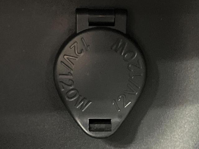 ヤリスクロス Ｚ　純正８型ナビ　全周囲カメラ　プリクラッシュセーフティ　レーダークルーズ　禁煙車　ハーフレザーシート　シートヒーター　パワーシート　コーナーセンサー　スマートキー　ＬＥＤヘッド　ＥＴＣ　車線逸脱警報（72枚目）