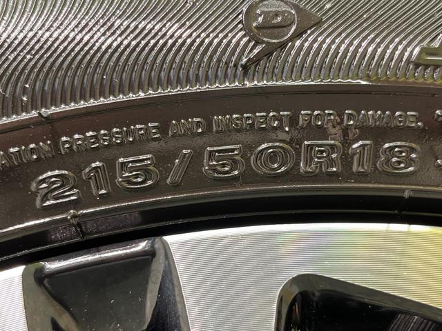 ヤリスクロス Ｚ　純正８型ナビ　全周囲カメラ　プリクラッシュセーフティ　レーダークルーズ　禁煙車　ハーフレザーシート　シートヒーター　パワーシート　コーナーセンサー　スマートキー　ＬＥＤヘッド　ＥＴＣ　車線逸脱警報（76枚目）