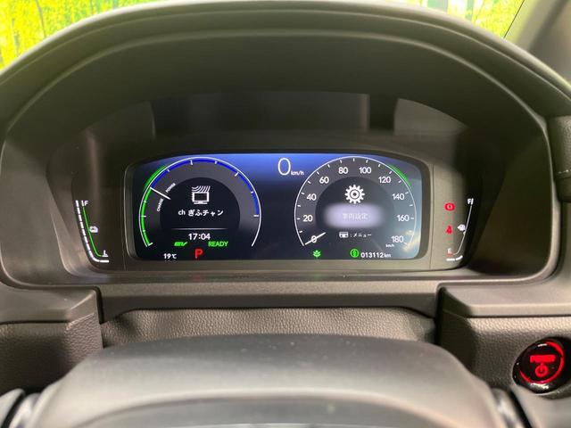 ステップワゴン ｅ：ＨＥＶスパーダ　両側電動スライド　純正９型ナビ　バックカメラ　ホンダセンシング　レーダークルーズ　禁煙車　パワーバックドア　ハーフレザーシート　コーナーセンサー　レーンキープ　スマートキー　ＬＥＤヘッド　ＥＴＣ（34枚目）