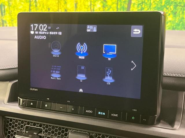 ステップワゴン ｅ：ＨＥＶスパーダ　両側電動スライド　純正９型ナビ　バックカメラ　ホンダセンシング　レーダークルーズ　禁煙車　パワーバックドア　ハーフレザーシート　コーナーセンサー　レーンキープ　スマートキー　ＬＥＤヘッド　ＥＴＣ（36枚目）