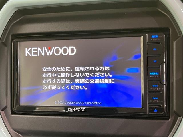 【ナビゲーション】目的地までしっかり案内してくれる使いやすいナビ。Ｂｌｕｅｔｏｏｔｈ接続すればお持ちのスマホやＭＰ３プレイヤーの音楽を再生可能！毎日の運転がさらに楽しくなります！！