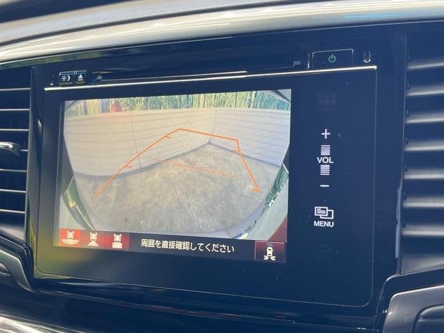 オデッセイ アブソルート・ＥＸ　純正ナビ　両側電動ドア　後席モニター　バックカメラ　禁煙車　ハーフレザーシート　パワーシート　スマートキー　ＬＥＤヘッド　ＥＴＣ　クルコン　純正１８インチアルミ　オートライト　デュアルエアコン（5枚目）