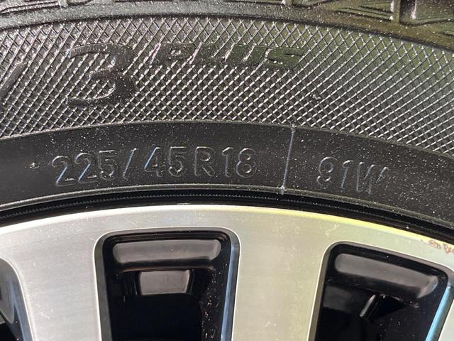 オデッセイ アブソルート・ＥＸ　純正ナビ　両側電動ドア　後席モニター　バックカメラ　禁煙車　ハーフレザーシート　パワーシート　スマートキー　ＬＥＤヘッド　ＥＴＣ　クルコン　純正１８インチアルミ　オートライト　デュアルエアコン（33枚目）