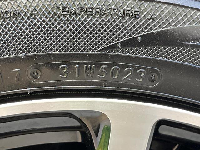 オデッセイ アブソルート・ＥＸ　純正ナビ　両側電動ドア　後席モニター　バックカメラ　禁煙車　ハーフレザーシート　パワーシート　スマートキー　ＬＥＤヘッド　ＥＴＣ　クルコン　純正１８インチアルミ　オートライト　デュアルエアコン（34枚目）