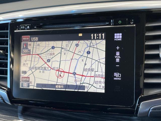 オデッセイ アブソルート・ＥＸ　純正ナビ　両側電動ドア　後席モニター　バックカメラ　禁煙車　ハーフレザーシート　パワーシート　スマートキー　ＬＥＤヘッド　ＥＴＣ　クルコン　純正１８インチアルミ　オートライト　デュアルエアコン（36枚目）