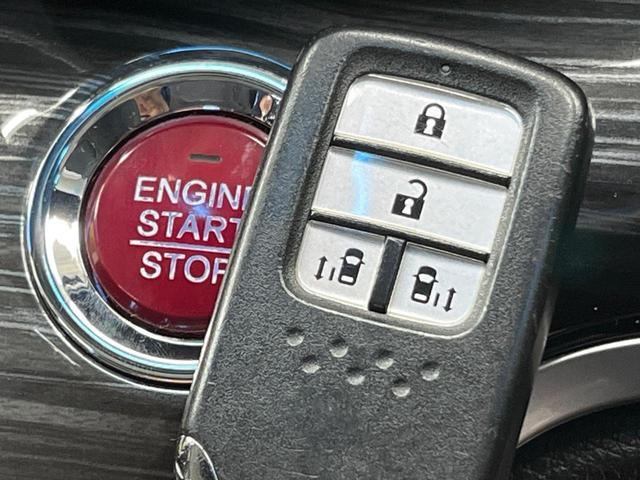 オデッセイ アブソルート・ＥＸ　純正ナビ　両側電動ドア　後席モニター　バックカメラ　禁煙車　ハーフレザーシート　パワーシート　スマートキー　ＬＥＤヘッド　ＥＴＣ　クルコン　純正１８インチアルミ　オートライト　デュアルエアコン（39枚目）