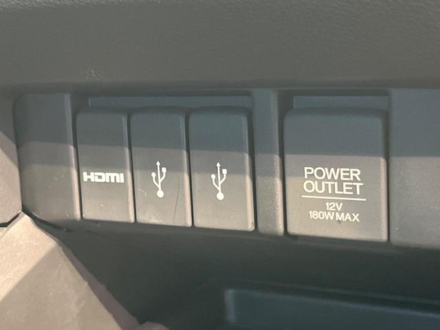 オデッセイ アブソルート・ＥＸ　純正ナビ　両側電動ドア　後席モニター　バックカメラ　禁煙車　ハーフレザーシート　パワーシート　スマートキー　ＬＥＤヘッド　ＥＴＣ　クルコン　純正１８インチアルミ　オートライト　デュアルエアコン（43枚目）