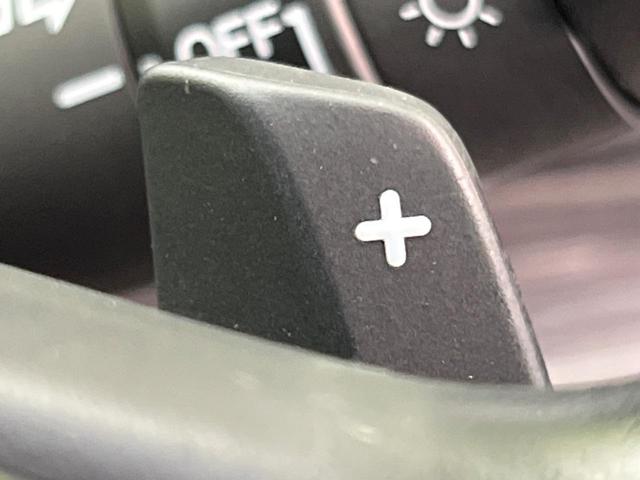 オデッセイ アブソルート・ＥＸ　純正ナビ　両側電動ドア　後席モニター　バックカメラ　禁煙車　ハーフレザーシート　パワーシート　スマートキー　ＬＥＤヘッド　ＥＴＣ　クルコン　純正１８インチアルミ　オートライト　デュアルエアコン（46枚目）