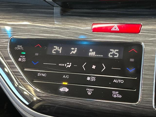 オデッセイ アブソルート・ＥＸ　純正ナビ　両側電動ドア　後席モニター　バックカメラ　禁煙車　ハーフレザーシート　パワーシート　スマートキー　ＬＥＤヘッド　ＥＴＣ　クルコン　純正１８インチアルミ　オートライト　デュアルエアコン（55枚目）