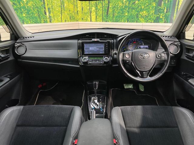 カローラフィールダー ハイブリッドＧ　エアロツアラー・ダブルバイビー　純正ナビ　バックカメラ　禁煙車　ハーフレザーシート　スマートキー　ＨＩＤヘッド　ＥＴＣ　１５インチＡＷ　オートライト　オートエアコン　Ｂｌｕｅｔｏｏｔｈ　ＣＤ再生　フルセグ　プライバシーガラス（2枚目）