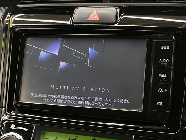 カローラフィールダー ハイブリッドＧ　エアロツアラー・ダブルバイビー　純正ナビ　バックカメラ　禁煙車　ハーフレザーシート　スマートキー　ＨＩＤヘッド　ＥＴＣ　１５インチＡＷ　オートライト　オートエアコン　Ｂｌｕｅｔｏｏｔｈ　ＣＤ再生　フルセグ　プライバシーガラス（3枚目）