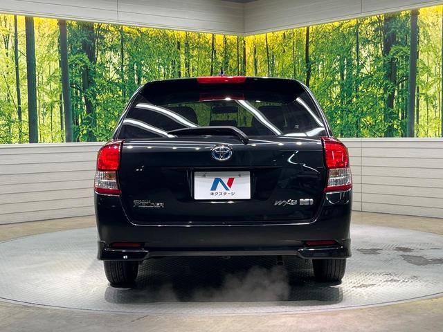 カローラフィールダー ハイブリッドＧ　エアロツアラー・ダブルバイビー　純正ナビ　バックカメラ　禁煙車　ハーフレザーシート　スマートキー　ＨＩＤヘッド　ＥＴＣ　１５インチＡＷ　オートライト　オートエアコン　Ｂｌｕｅｔｏｏｔｈ　ＣＤ再生　フルセグ　プライバシーガラス（15枚目）