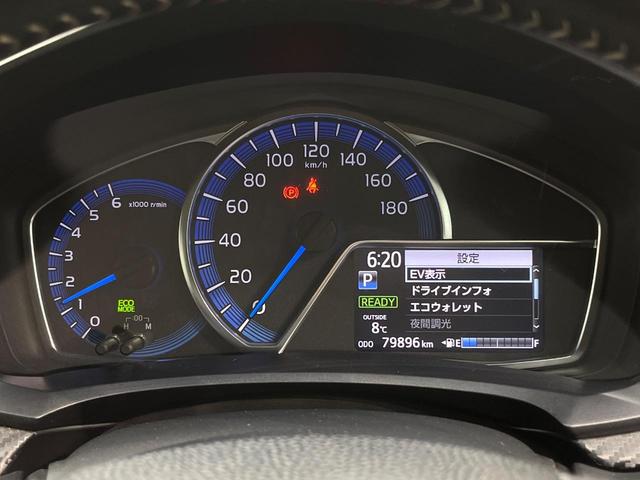 カローラフィールダー ハイブリッドＧ　エアロツアラー・ダブルバイビー　純正ナビ　バックカメラ　禁煙車　ハーフレザーシート　スマートキー　ＨＩＤヘッド　ＥＴＣ　１５インチＡＷ　オートライト　オートエアコン　Ｂｌｕｅｔｏｏｔｈ　ＣＤ再生　フルセグ　プライバシーガラス（30枚目）