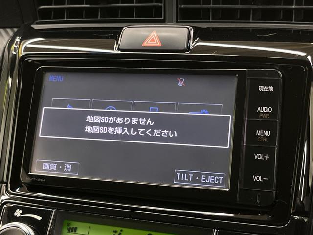 カローラフィールダー ハイブリッドＧ　エアロツアラー・ダブルバイビー　純正ナビ　バックカメラ　禁煙車　ハーフレザーシート　スマートキー　ＨＩＤヘッド　ＥＴＣ　１５インチＡＷ　オートライト　オートエアコン　Ｂｌｕｅｔｏｏｔｈ　ＣＤ再生　フルセグ　プライバシーガラス（31枚目）