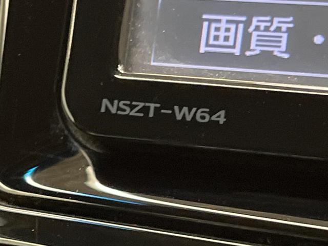 カローラフィールダー ハイブリッドＧ　エアロツアラー・ダブルバイビー　純正ナビ　バックカメラ　禁煙車　ハーフレザーシート　スマートキー　ＨＩＤヘッド　ＥＴＣ　１５インチＡＷ　オートライト　オートエアコン　Ｂｌｕｅｔｏｏｔｈ　ＣＤ再生　フルセグ　プライバシーガラス（33枚目）