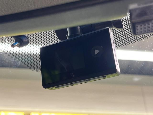 カローラフィールダー ハイブリッドＧ　エアロツアラー・ダブルバイビー　純正ナビ　バックカメラ　禁煙車　ハーフレザーシート　スマートキー　ＨＩＤヘッド　ＥＴＣ　１５インチＡＷ　オートライト　オートエアコン　Ｂｌｕｅｔｏｏｔｈ　ＣＤ再生　フルセグ　プライバシーガラス（35枚目）