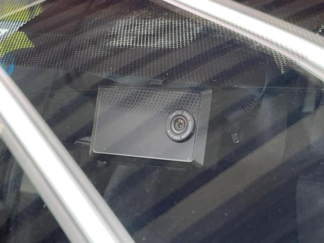 カローラフィールダー ハイブリッドＧ　エアロツアラー・ダブルバイビー　純正ナビ　バックカメラ　禁煙車　ハーフレザーシート　スマートキー　ＨＩＤヘッド　ＥＴＣ　１５インチＡＷ　オートライト　オートエアコン　Ｂｌｕｅｔｏｏｔｈ　ＣＤ再生　フルセグ　プライバシーガラス（36枚目）