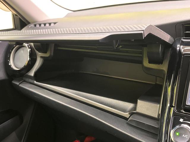 カローラフィールダー ハイブリッドＧ　エアロツアラー・ダブルバイビー　純正ナビ　バックカメラ　禁煙車　ハーフレザーシート　スマートキー　ＨＩＤヘッド　ＥＴＣ　１５インチＡＷ　オートライト　オートエアコン　Ｂｌｕｅｔｏｏｔｈ　ＣＤ再生　フルセグ　プライバシーガラス（42枚目）