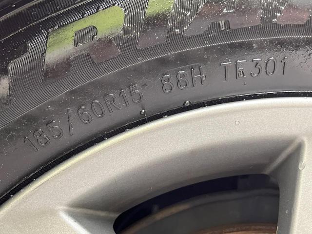 カローラフィールダー ハイブリッドＧ　エアロツアラー・ダブルバイビー　純正ナビ　バックカメラ　禁煙車　ハーフレザーシート　スマートキー　ＨＩＤヘッド　ＥＴＣ　１５インチＡＷ　オートライト　オートエアコン　Ｂｌｕｅｔｏｏｔｈ　ＣＤ再生　フルセグ　プライバシーガラス（53枚目）